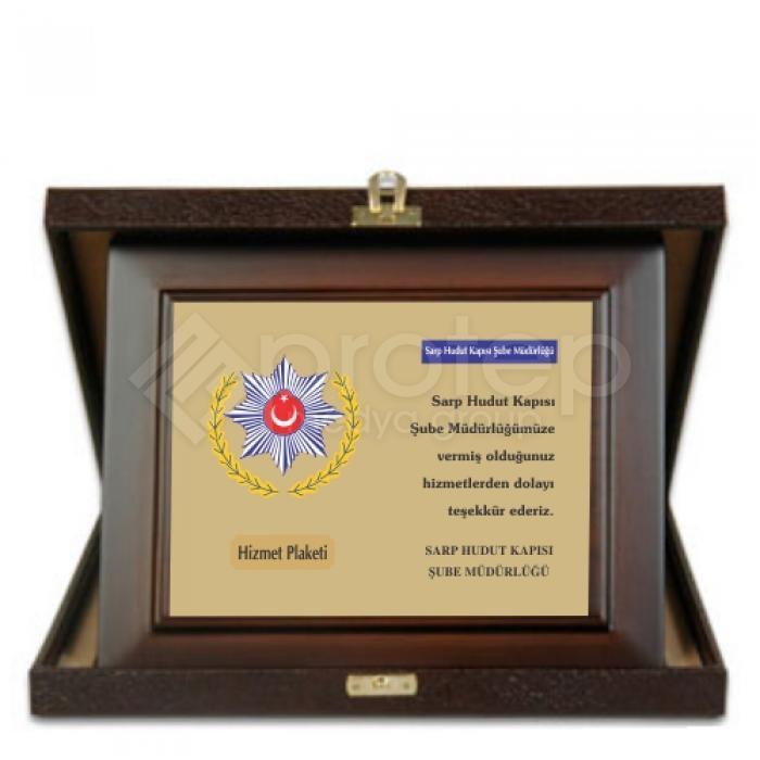 Deri Kutulu Ahşap Plaket 15×20 Yatay