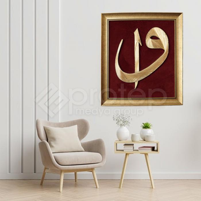 FİLOGRAFİ VAV ELİF TABLOSU