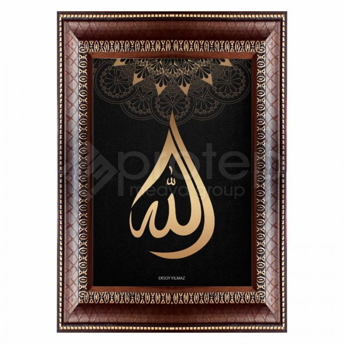 Kahverengi Dekoratif Camlı Çerçeve