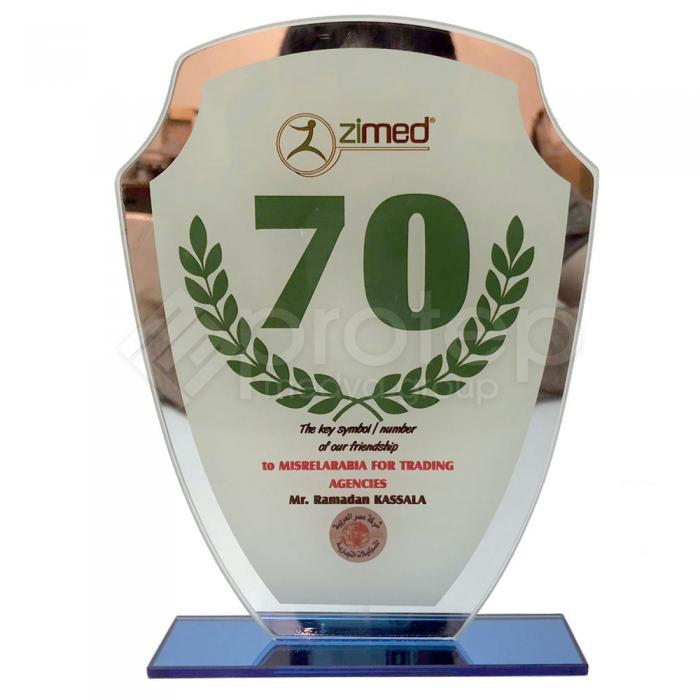 Cam Aynalı Kristal Plaket Kalkan