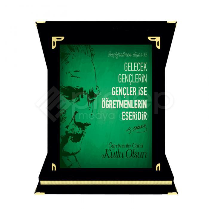 Öğretmene Özel Kadife Plaket Kırmızı 15x20 cm
