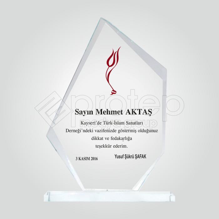 Şeffaf Kristal Cam Vazife Takdir Plaketi