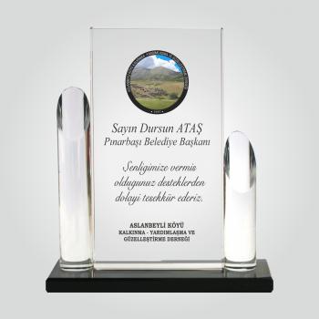 seffaf-kristal-plaket-ekonomik-cam-ekn-128