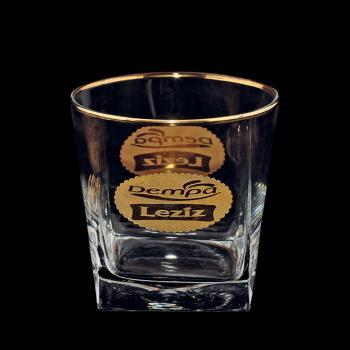 su-bardagi-altin-kumlama-01